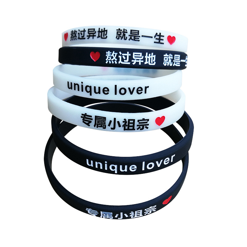 1 pieces Random color matching new creative decoration PVC bracelet